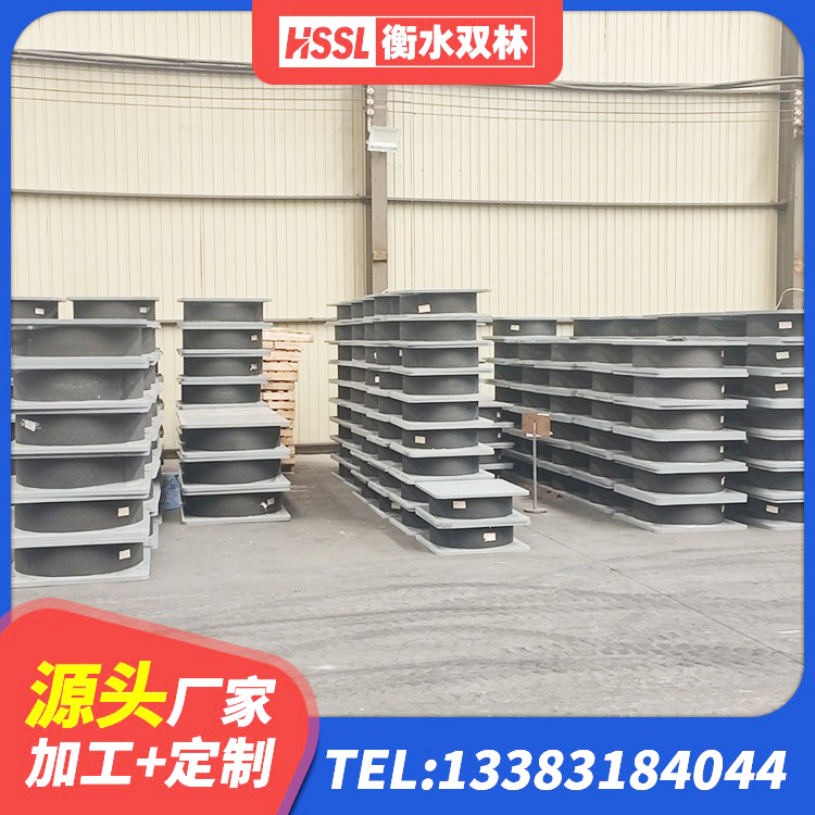 崇仁县建筑铅芯隔振支座生产厂家 崇仁县铅芯橡胶隔震支座厂家 崇仁县支座HDR(I)-D470×197-G1.0 崇仁县房建抗震支座源头工厂 - 第7张