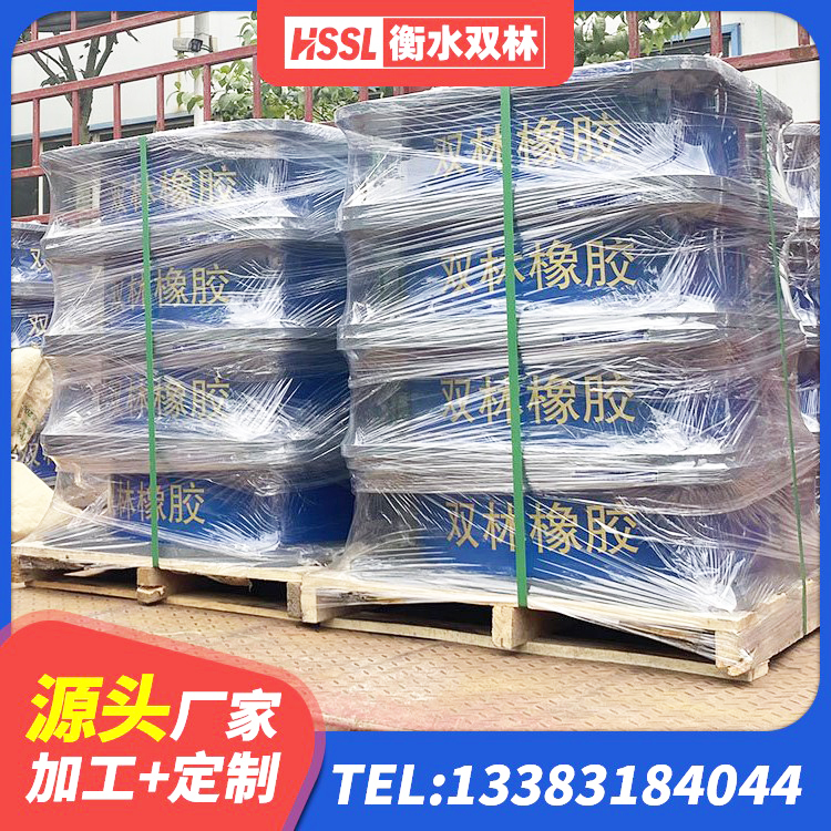 崇仁县建筑铅芯隔振支座生产厂家 崇仁县铅芯橡胶隔震支座厂家 崇仁县支座HDR(I)-D470×197-G1.0 崇仁县房建抗震支座源头工厂 - 第5张