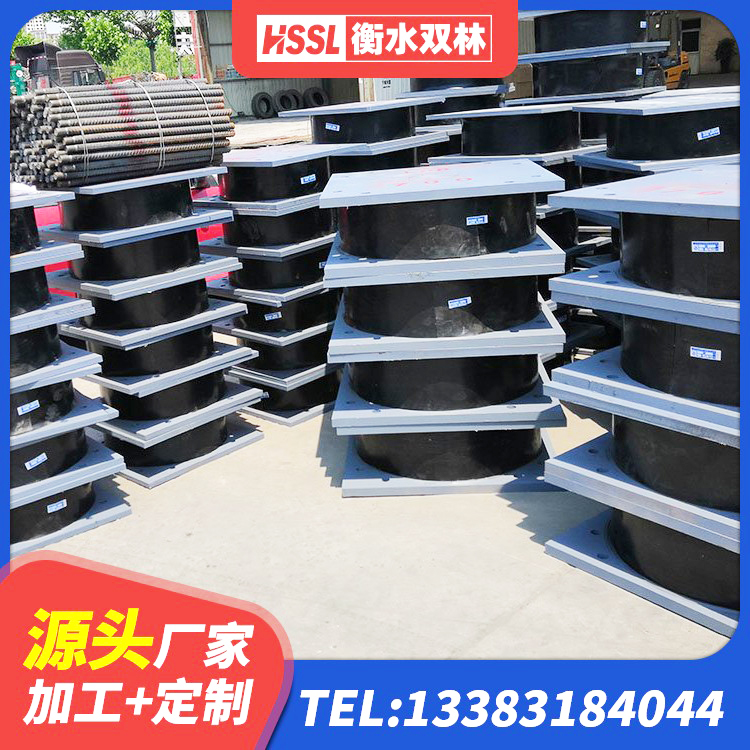崇仁县LNR1200天然橡胶支座厂家 崇仁县LNR系列水平分散形橡胶支座 崇仁县LRB400铅芯橡胶隔震支座生产厂家 崇仁县减震橡胶隔震支座厂商源头工厂 - 第3张