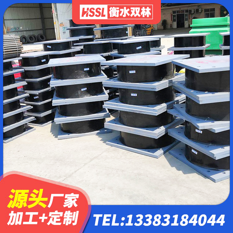 崇仁县LNR800天然橡胶隔震支座什么价格 崇仁县橡胶隔震支座LNR400源头工厂 崇仁县LRB700铅芯橡胶隔震支座什么价格 崇仁县建筑橡胶抗震支座生产厂家 - 第4张
