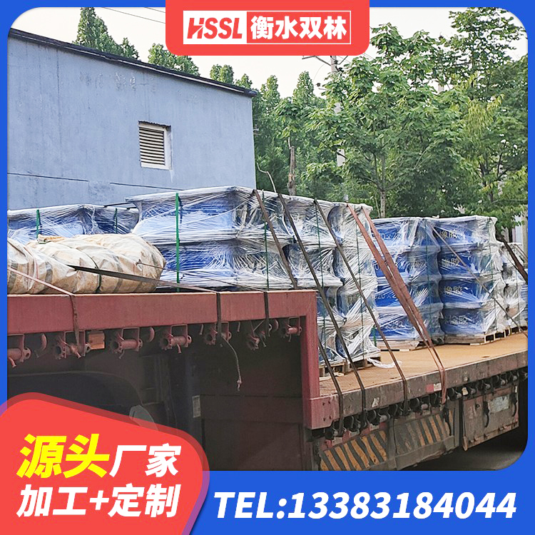 崇仁县二型隔震支座多少钱 崇仁县LNR600橡胶隔震支座厂家 崇仁县建筑固定型抗震支座工厂 崇仁县天然LNR橡胶支座多少钱 - 第6张