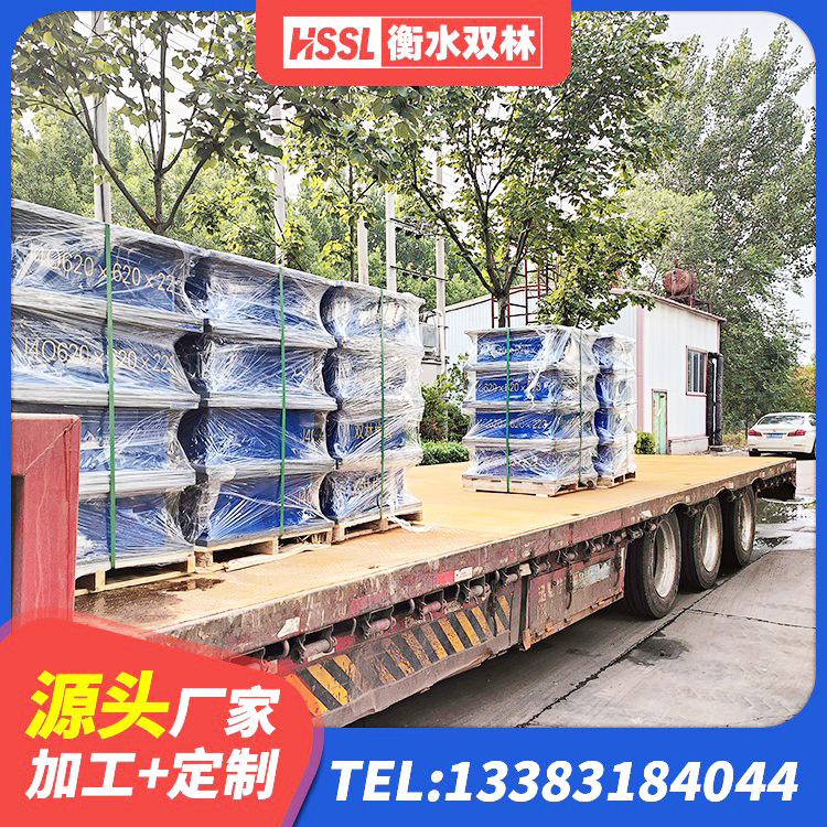 崇仁县铅芯减震隔震支座厂家 崇仁县LRB隔震支座500(II型)源头工厂 崇仁县建筑隔震减震装置 崇仁县HDR1200高阻尼隔震支座 - 第4张