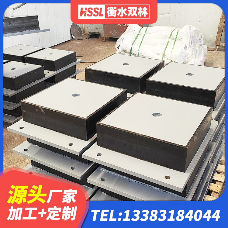 崇仁县铅芯减震隔震支座厂家 崇仁县HDR系列高阻尼隔震支座 崇仁县LNR1100天然橡胶支座 崇仁县阻尼橡胶隔震支座什么价格 - 第2张