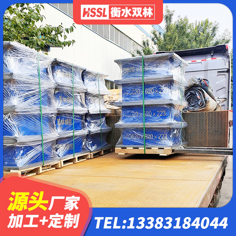 崇仁县LRB1000橡胶隔震支座多少钱 崇仁县建筑橡胶隔震支座加工 崇仁县建筑橡胶隔震支座HDR源头工厂 崇仁县建筑结构橡胶隔震支座多少钱 - 第4张