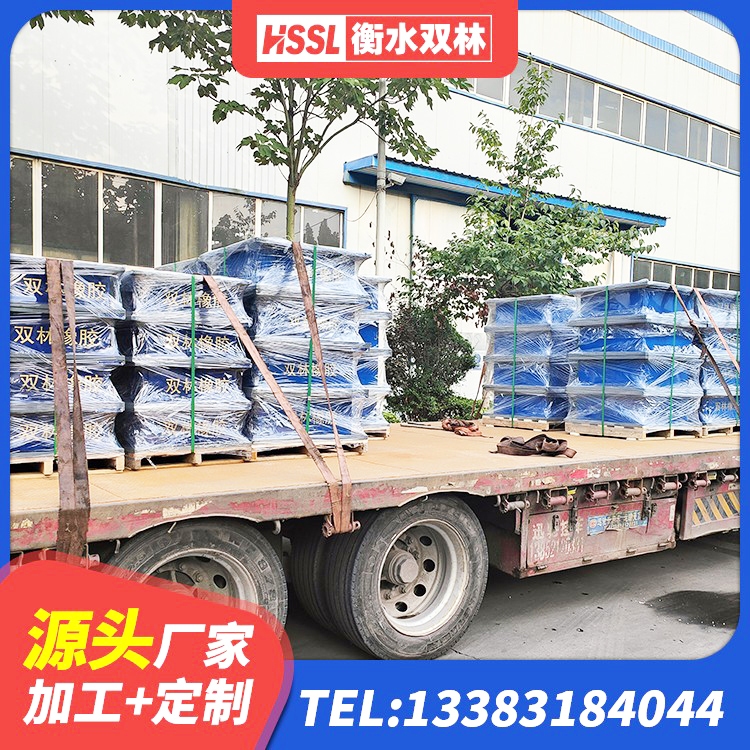 崇仁县铅芯橡胶隔震支座LRB500源头工厂 崇仁县LNR1000隔震支座厂家电话 崇仁县钢结构房建筑抗震支座 崇仁县高阻尼隔震锁定支座源头工厂 - 第5张