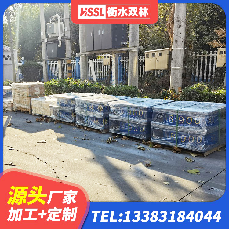 崇仁县LNR1200天然橡胶支座厂家 崇仁县LNR系列水平分散形橡胶支座 崇仁县LRB400铅芯橡胶隔震支座生产厂家 崇仁县减震橡胶隔震支座厂商源头工厂 - 第6张