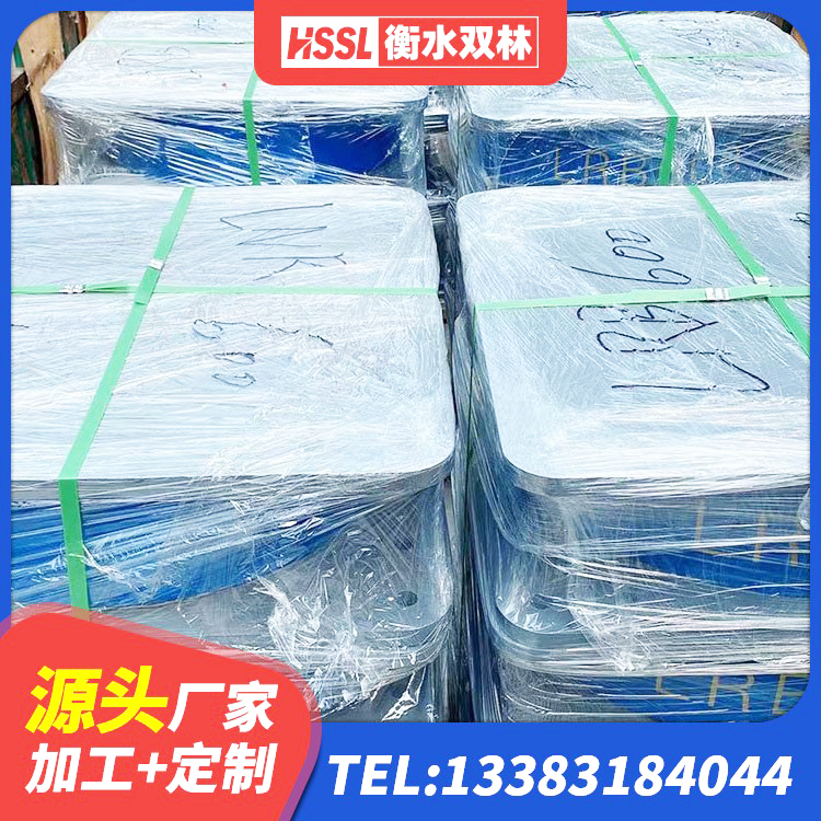 崇仁县LNR1200天然橡胶支座厂家 崇仁县LNR系列水平分散形橡胶支座 崇仁县LRB400铅芯橡胶隔震支座生产厂家 崇仁县减震橡胶隔震支座厂商源头工厂 - 第8张