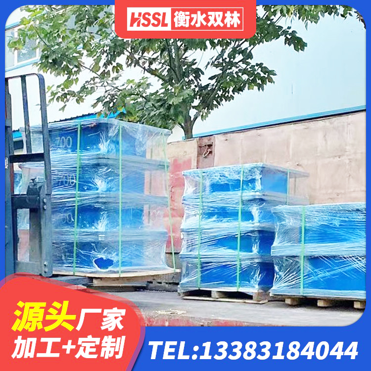 崇仁县LNR800天然橡胶隔震支座什么价格 崇仁县橡胶隔震支座LNR400源头工厂 崇仁县LRB700铅芯橡胶隔震支座什么价格 崇仁县建筑橡胶抗震支座生产厂家 - 第2张