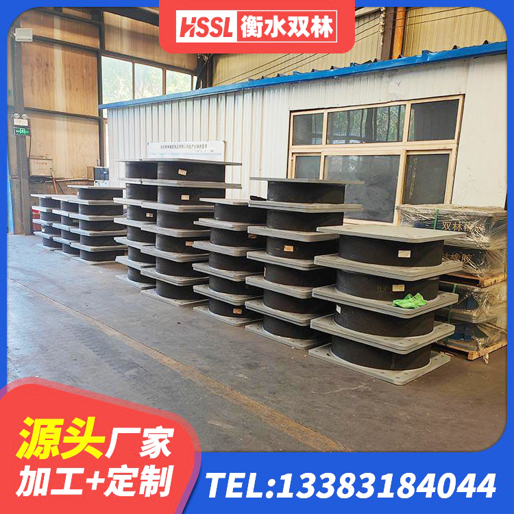 崇仁县防震隔震支座什么价格 崇仁县建筑铅芯夹层橡胶隔震支座 崇仁县LNR支座多少钱 崇仁县房屋橡胶隔震支座价格 - 第6张