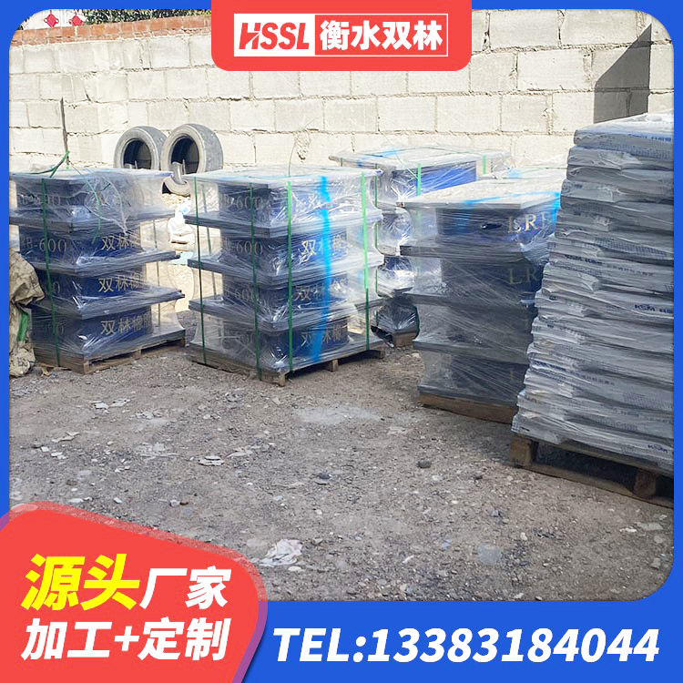 崇仁县防震隔震支座什么价格 崇仁县建筑铅芯夹层橡胶隔震支座 崇仁县LNR支座多少钱 崇仁县房屋橡胶隔震支座价格 - 第3张