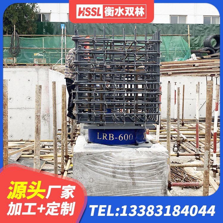 崇仁县橡胶抗震支座定制 崇仁县建筑隔震橡胶支座价钱 崇仁县减震支座源头工厂 崇仁县建筑房子减震支座生产厂家 - 第5张
