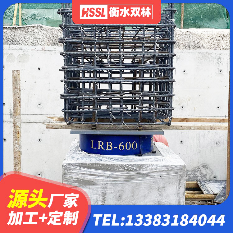 崇仁县LNR1200天然橡胶支座厂家 崇仁县LNR系列水平分散形橡胶支座 崇仁县LRB400铅芯橡胶隔震支座生产厂家 崇仁县减震橡胶隔震支座厂商源头工厂 - 第5张