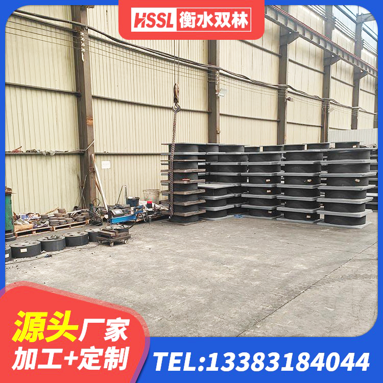 崇仁县LRB1000橡胶隔震支座多少钱 崇仁县建筑橡胶隔震支座加工 崇仁县建筑橡胶隔震支座HDR源头工厂 崇仁县建筑结构橡胶隔震支座多少钱 - 第3张