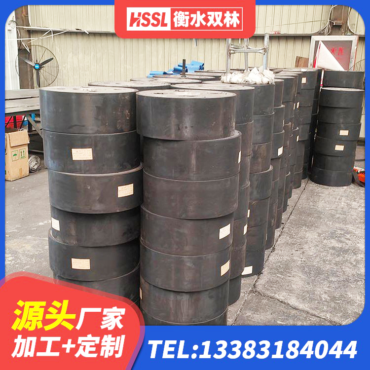 崇仁县防震隔震支座什么价格 崇仁县建筑铅芯夹层橡胶隔震支座 崇仁县LNR支座多少钱 崇仁县房屋橡胶隔震支座价格 - 第1张