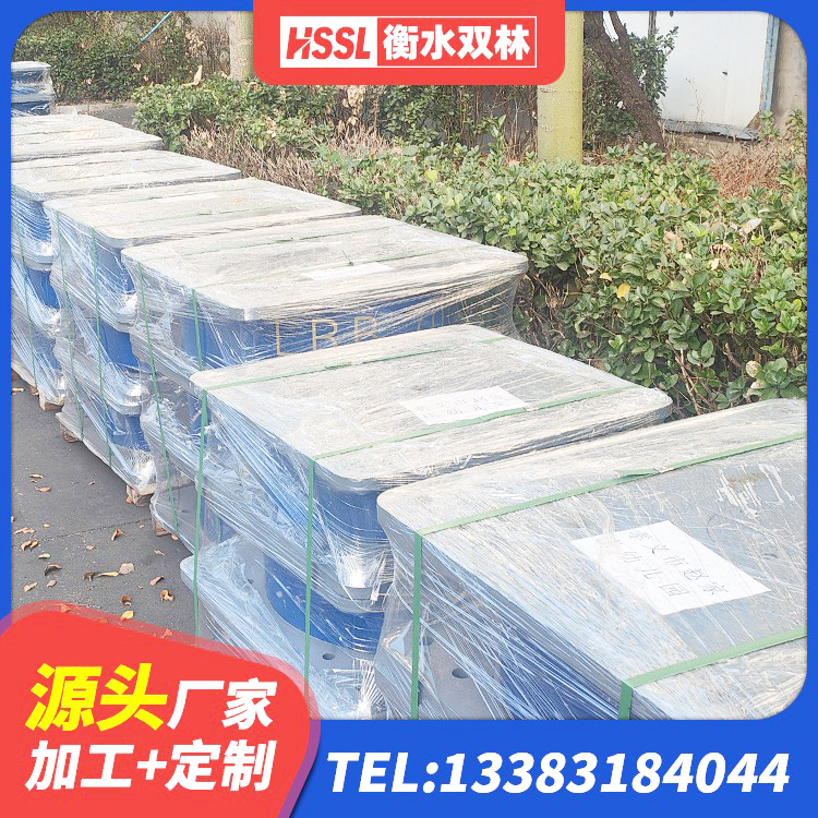 崇仁县LNR1200天然橡胶支座厂家 崇仁县LNR系列水平分散形橡胶支座 崇仁县LRB400铅芯橡胶隔震支座生产厂家 崇仁县减震橡胶隔震支座厂商源头工厂 - 第1张