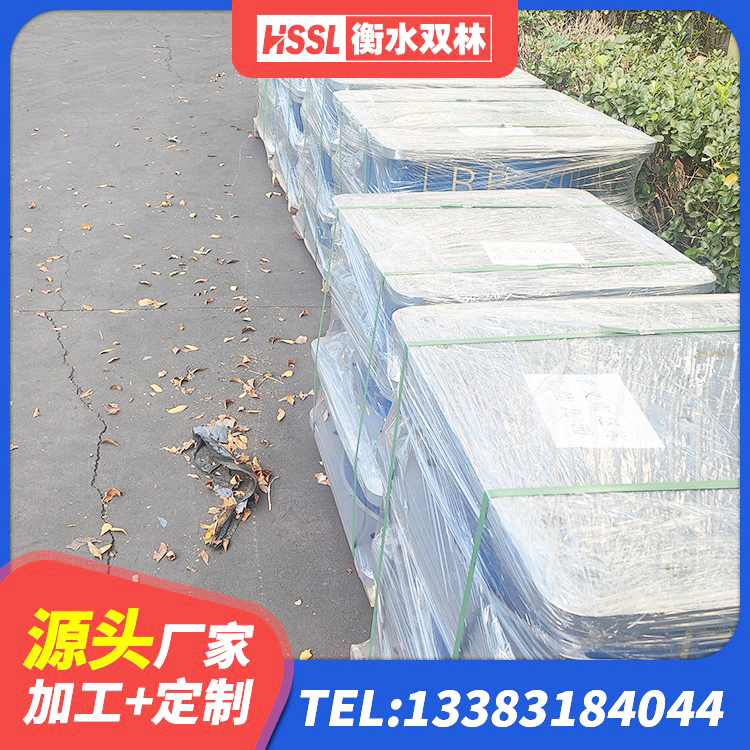崇仁县防震支座什么价格 崇仁县高阻尼减橡胶隔震支座 崇仁县LNR1400天然隔震支座 崇仁县HDR900高阻尼隔震支座多少钱 - 第2张