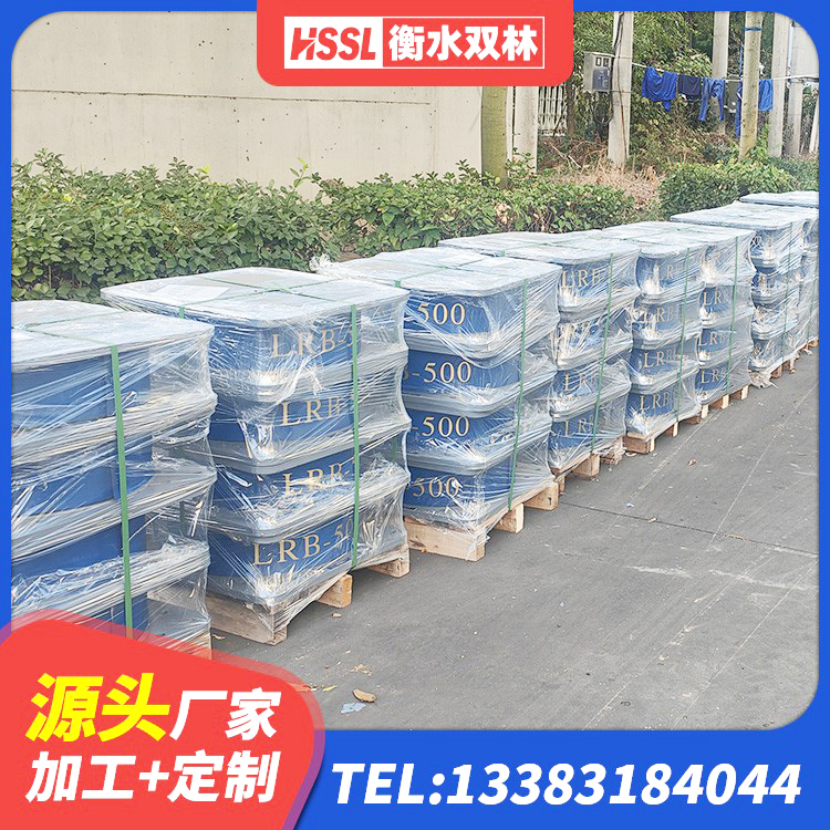 崇仁县LRB600橡胶隔震支座源头工厂 崇仁县HDR高阻尼隔震橡胶支座厂家电话 崇仁县铅芯减隔震支座厂家电话 崇仁县LNR600建筑隔震支座厂家电话 - 第2张