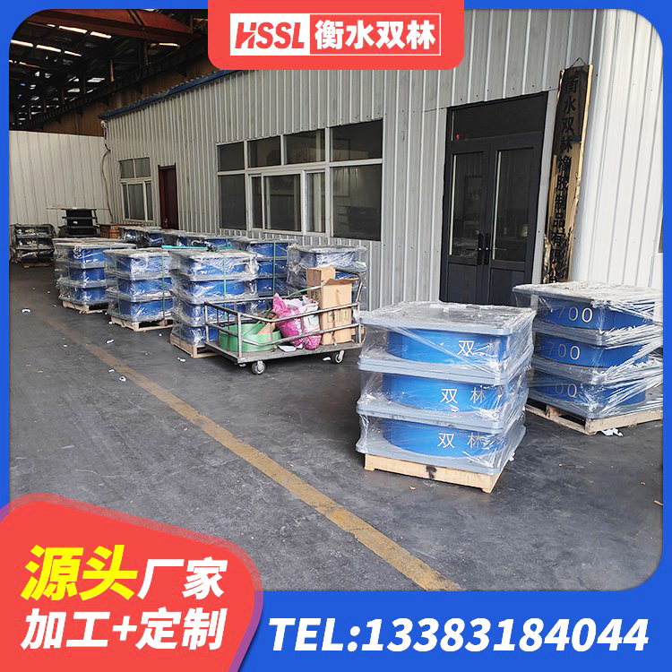 崇仁县铅芯橡胶隔震支座LRB500源头工厂 崇仁县LNR1000隔震支座厂家电话 崇仁县钢结构房建筑抗震支座 崇仁县高阻尼隔震锁定支座源头工厂 - 第2张