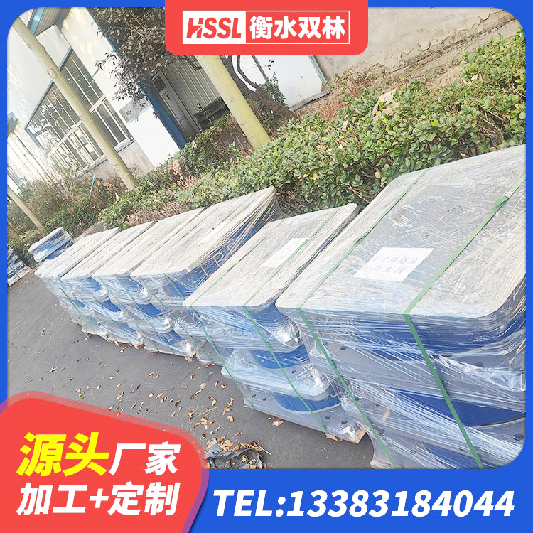 崇仁县隔震橡胶支座系统 崇仁县橡胶建筑隔震支座 崇仁县圆形铅芯隔震支座什么价格 崇仁县建筑厚层橡胶隔震支座源头工厂 - 第3张