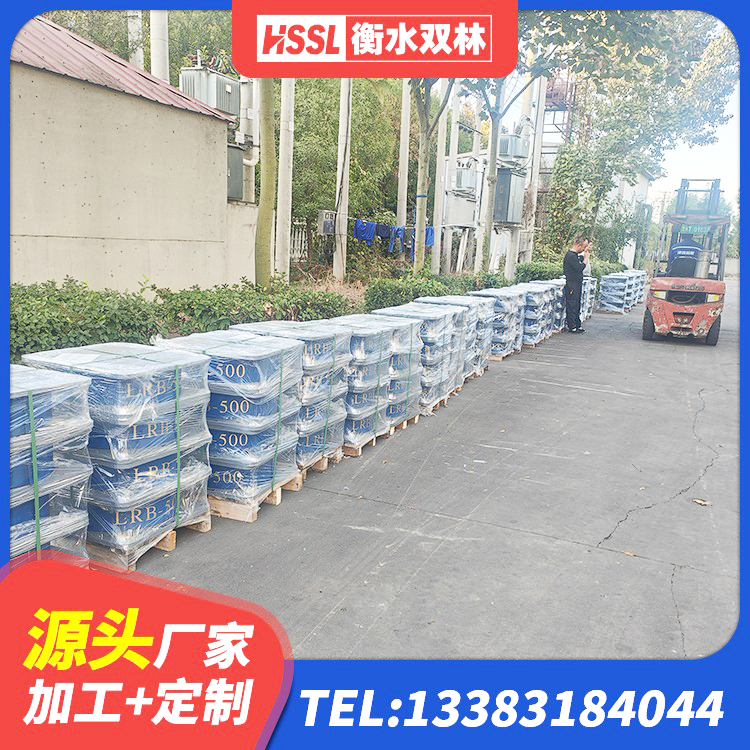崇仁县铅芯橡胶隔震支座LRB500源头工厂 崇仁县LNR1000隔震支座厂家电话 崇仁县钢结构房建筑抗震支座 崇仁县高阻尼隔震锁定支座源头工厂 - 第9张