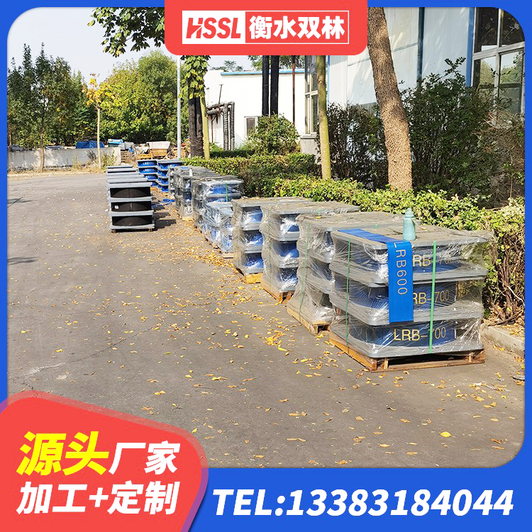 崇仁县建筑圆形铅芯隔震支座厂家 崇仁县HDR700高阻尼隔震支座源头工厂 崇仁县LNR系列水平分散形橡胶支座 崇仁县建筑铅芯防震支座 - 第1张