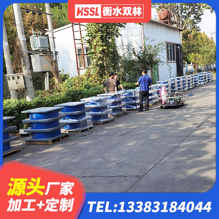 崇仁县铅芯橡胶隔震支座LRB500源头工厂 崇仁县LNR1000隔震支座厂家电话 崇仁县钢结构房建筑抗震支座 崇仁县高阻尼隔震锁定支座源头工厂 - 第4张